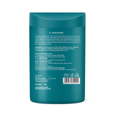 View product image 2