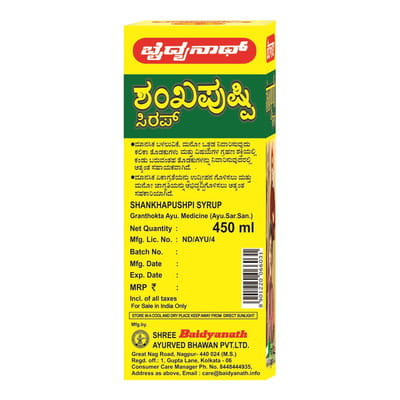View product image 4