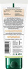 Biotique Advanced Ayurveda Papaya Deep Cleanse Face Wash For Visibly All Skin Types - 100Ml