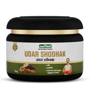 Jeena Sikho Udar Shodhak Powder For Digestion | Ayurvedic Digestive Churan | 100 Gm