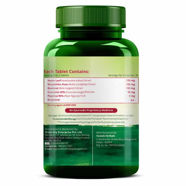 Himalayan Organics Plant Based Blood Detox | Bottle | 60 Veg Capsules