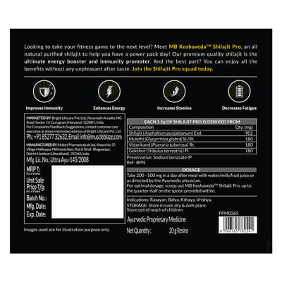 View product image 2