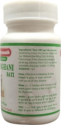 View product image 2
