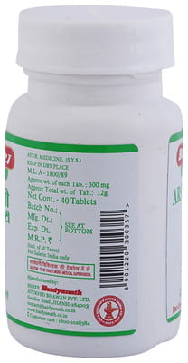 View product image 4