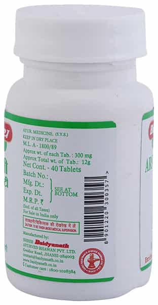 Baidyanath Arshoghni Bati Tablet 40