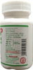 Baidyanath Arshoghni Bati Tablet 40