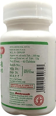 View product image 5