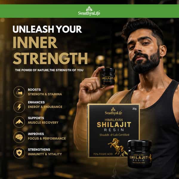 Pure Himalayan Shilajit Resin 20 G | 75% Fulvic Acid Rich | Boost Muscle Growth & Stamina I 20G