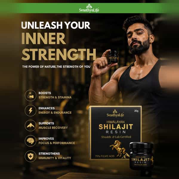 Pure Himalayan Shilajit Resin 20 G | 75% Fulvic Acid Rich | Boost Muscle Growth & Stamina I 20G