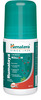 Himalaya Rumalaya | Helps Relieve Joint & Muscle Pain Rapid Action | Roll-On | Liniment | 60 Ml