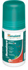 Himalaya Rumalaya | Helps Relieve Joint & Muscle Pain Rapid Action | Roll-On | Liniment | 60 Ml