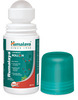 Himalaya Rumalaya | Helps Relieve Joint & Muscle Pain Rapid Action | Roll-On | Liniment | 60 Ml