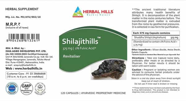 Herbal Hills Shilajithills 120 Capsules - Pack Of 4