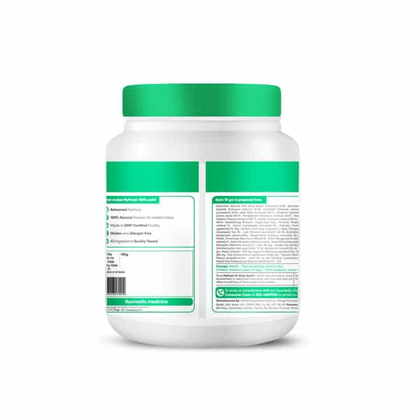 Dr. Vaidya's My Prash Chyawanprash For Daily Health-500 Gms