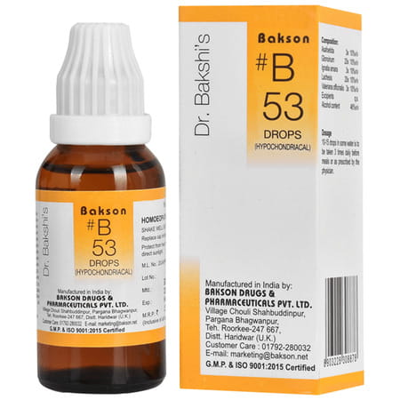 Baksons B53 Hypochondriacal Drops 30 Ml