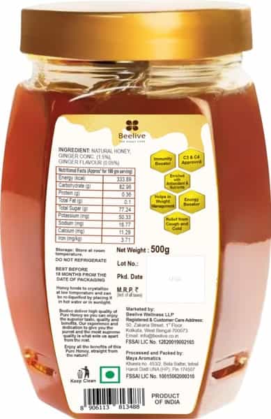Lama Tulsi Honey - 500 Gm