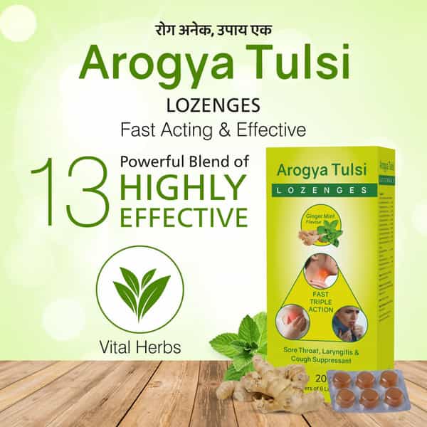 Arogya Tulsi Lozenges (Ginger Mint Flavour) 6 Tab | Cough & Sore Throat (Pack Of 10)