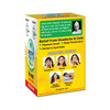 Amrutanjan Yellow Pain Balm 8 Ml