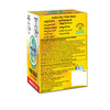 Amrutanjan Yellow Pain Balm 8 Ml