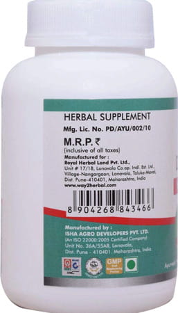 Way2herbal Diges Herbo 550mg - 60 Tablets
