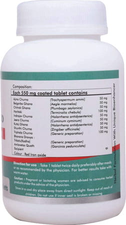 Way2herbal Diges Herbo 550mg - 60 Tablets