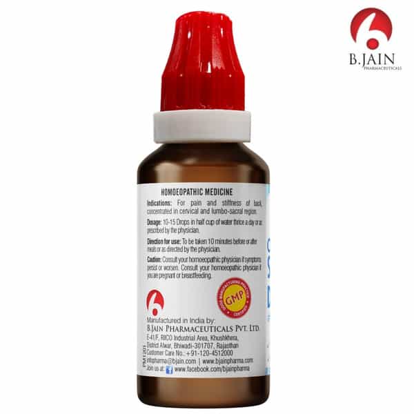 Bjain Omeo Spondyheal Drops | Supports Spine Health | Neck Comfort & Lower Back Wellness