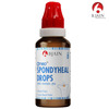 Bjain Omeo Spondyheal Drops For Neck & Low Back Pain - 30Ml