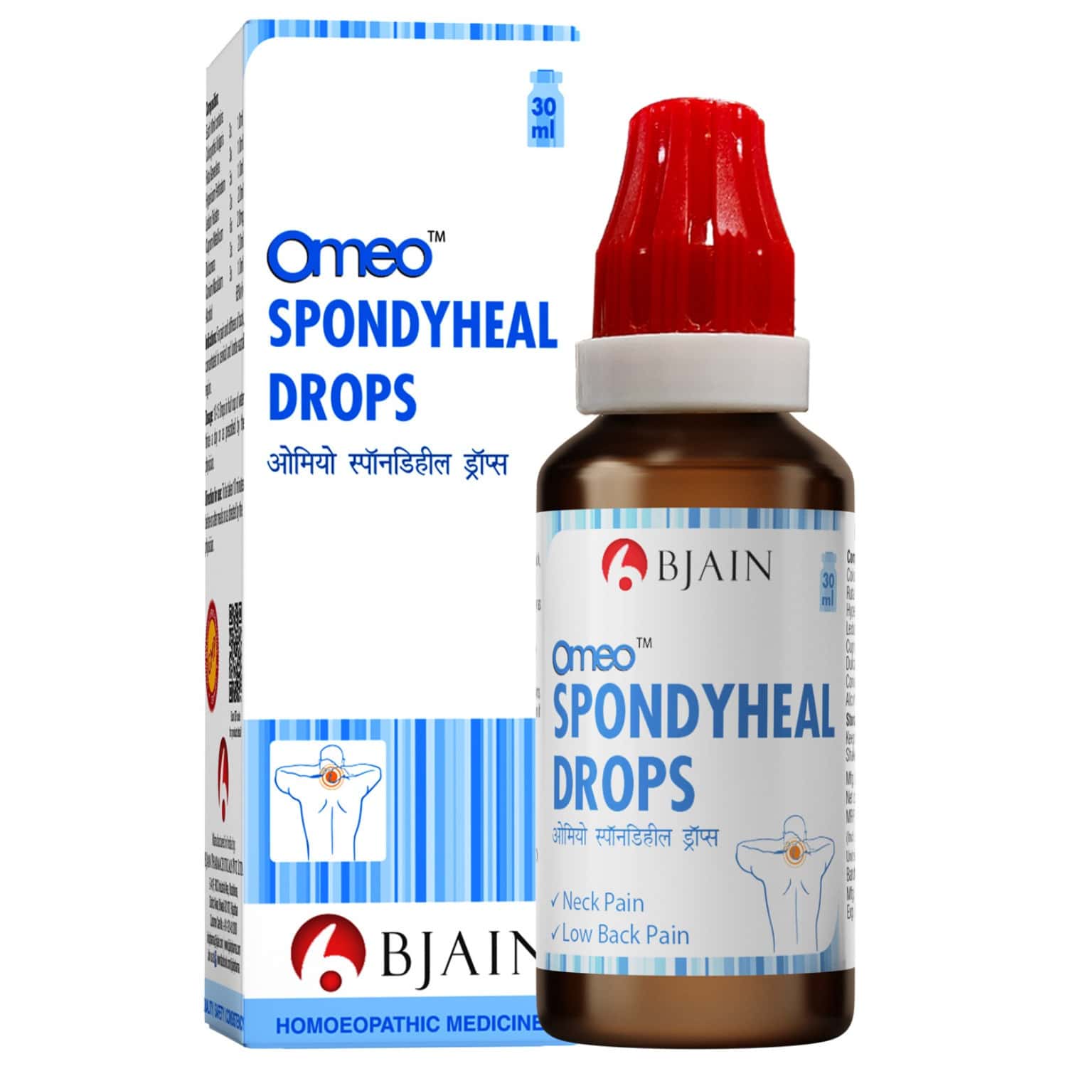 Bjain Omeo Spondyheal Drops 30 Ml | Supports Spine Health | Neck Comfort & Lower Back Wellness