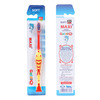 Maxi Goldie Junior Soft Toothbrush (Pack Of 12)