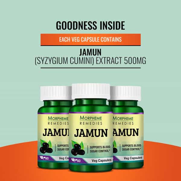 Morpheme Remedies Jamun 500 Mg - 60 Veg Capsules