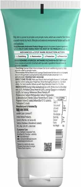 Bajaj Nomarks Ayurvedic Antimarks Face Wash - Oily Skin - 50G