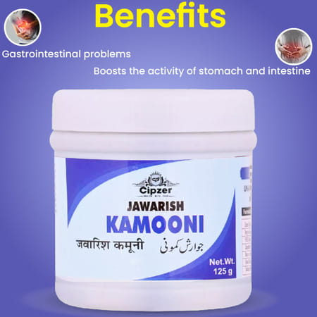 Cipzer Jawarish Kamooni 125 G Digestive Medicine For Gastrointestinal Health | Acidity & Bloating
