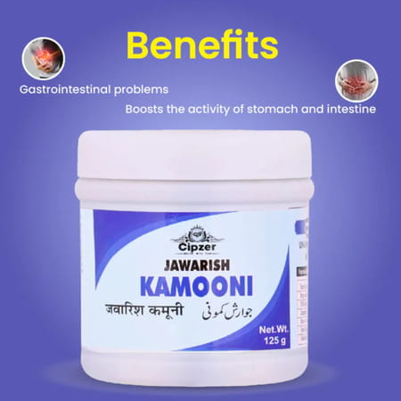 Cipzer Jawarish Kamooni 125g | Supports Digestion| Gut Health & Relief From Bloating