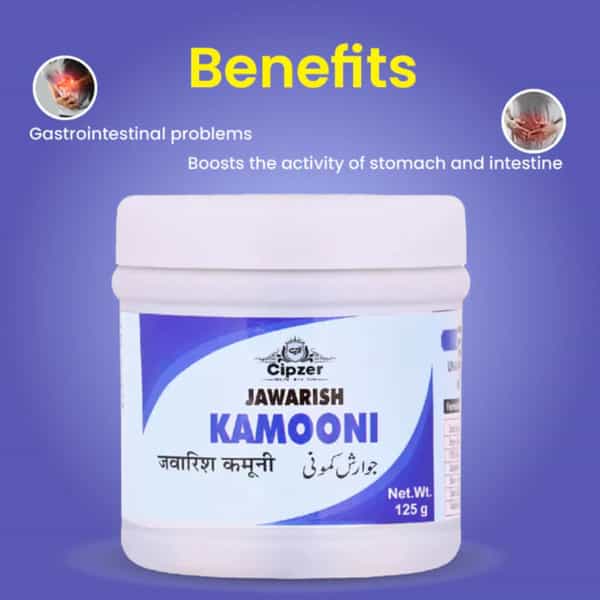 Cipzer Jawarish Kamooni 125G | Supports Digestion| Gut Health & Relief From Bloating