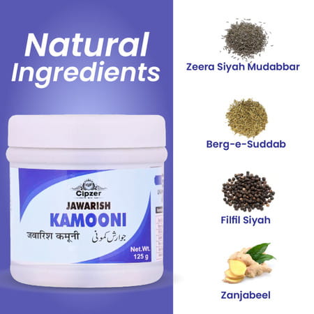 Cipzer Jawarish Kamooni 125 G Digestive Medicine For Gastrointestinal Health | Acidity & Bloating