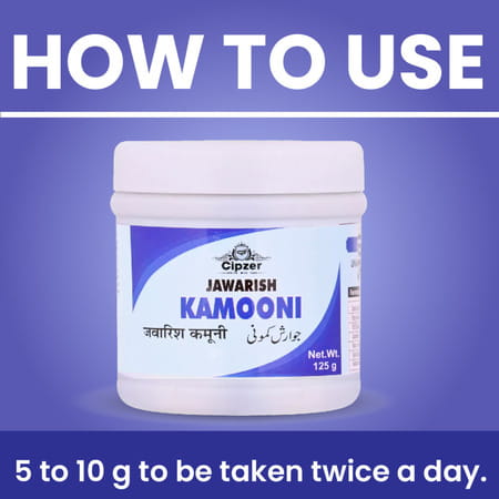 Cipzer Jawarish Kamooni 125 G Digestive Medicine For Gastrointestinal Health | Acidity & Bloating