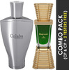 Ajmal Colaba Mukhallat Cp Attar 14Ml For Unisex And Majmua Cp Oil 10Ml For Unisex
