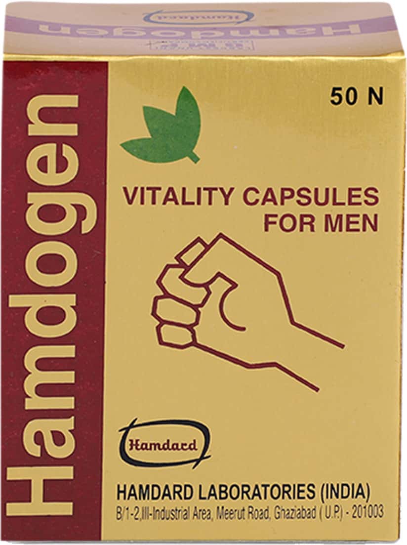 Hamdard Hamdogen Vitality Capsules For Men - 50 Capsules