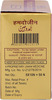 Hamdard Hamdogen Vitality Capsules For Men - 50 Capsules