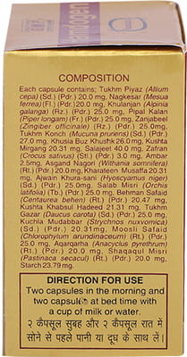 View product image 4