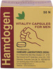 Hamdard Hamdogen Vitality Capsules For Men - 50 Capsules