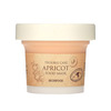 Skinfood Apricot Food Mask - Korean Face Cleanser - Korean Skincare - 120G
