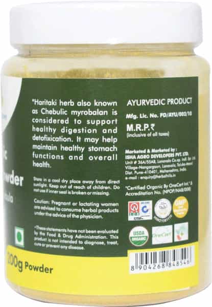 Grazing Meadows Organic Haritaki Powder/Terminalia Chebulaharde Powder 200Gms Pack Of 5