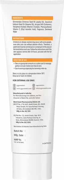 Cgg Cosmetics Vitamin C Deep Hydro Cleanse Makeup Remover 2 In 1- 100Gm