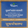 Dhootapapeshwar Suvarna Vasant Malati - 60 Tab
