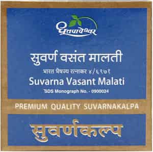 Dhootapapeshwar Suvarna Vasant Malati - 60 Tab