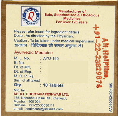View product image 2