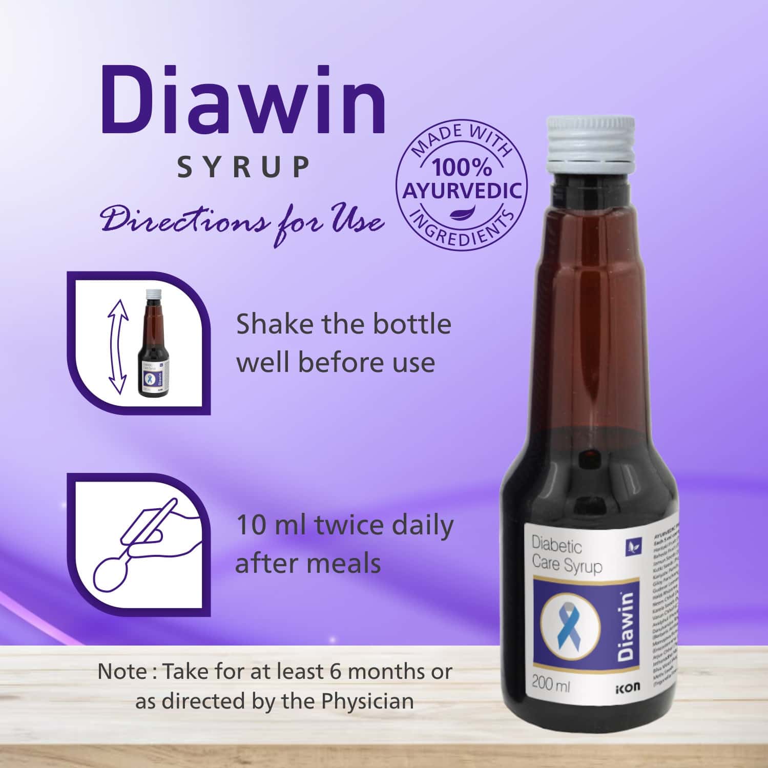 Buy DIAWIN SYRUP 200 ML TO MANAGE DIABETES & BLOOD GLUCOSE LEVEL