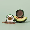 Skinfood Avocado & Sugar Lip Scrub - Night Moisturizing Lip Scrub - 14G