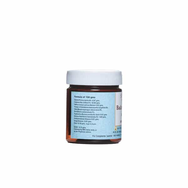 S N Pandit Ayurveda Badami Rasayana - 200G